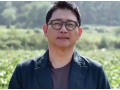 [SBS 일요특선] 당신이 몰랐던 인삼과 열에 관한 이야기