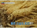 [방송협찬] KBS 굿모닝 대한민국 라이브 (200928)