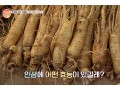 [방송협찬] 채널A 행복한 아침(191122)