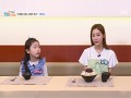 [방송협찬] SBS 요리조리 맛있는 수업 (200810)