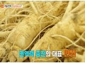 [방송협찬] SBS 모닝와이드(201126)