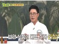 [방송협찬] MBN 알토란 (201122)
