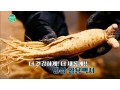 [방송협찬] 채널A 행복한아침(230117)