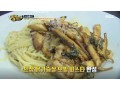 [방송협찬] MBC #파워매거진(190927)