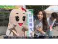 [방송협찬] MBC 생방송 아침이 좋다 (161006)