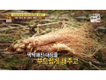 [방송협찬] MBN 천기누설 (180128)