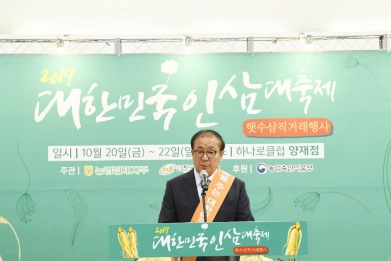 행사사진 1번
