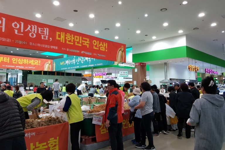 행사사진 1번